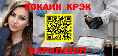 МДМА Азнакаево
