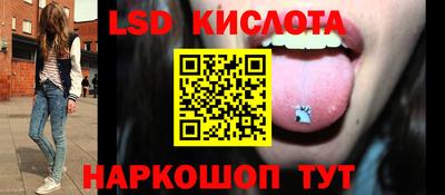 скорость mdpv Абакан
