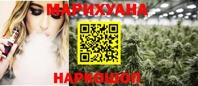 МДМА Азнакаево