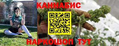 МДМА Азнакаево