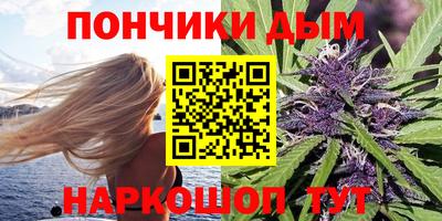кристаллы Абинск