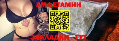 МДМА Азнакаево