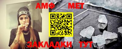 скорость mdpv Абакан