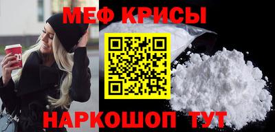МДМА Азнакаево