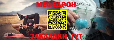 МДМА Азнакаево