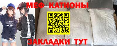 МДМА Азнакаево