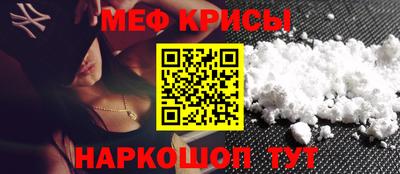 МДМА Азнакаево