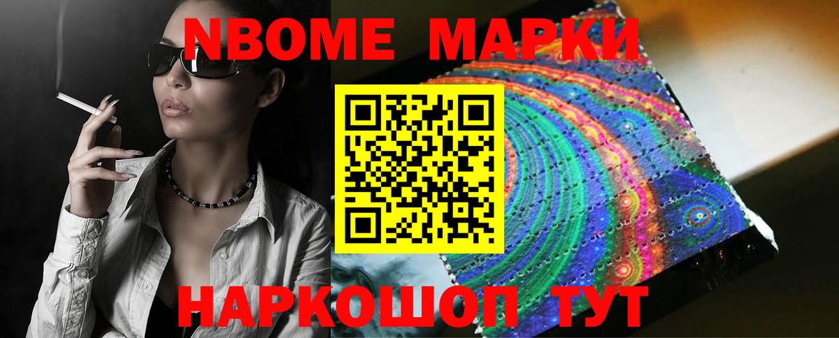 LSD-25 экстази кислота Абинск
