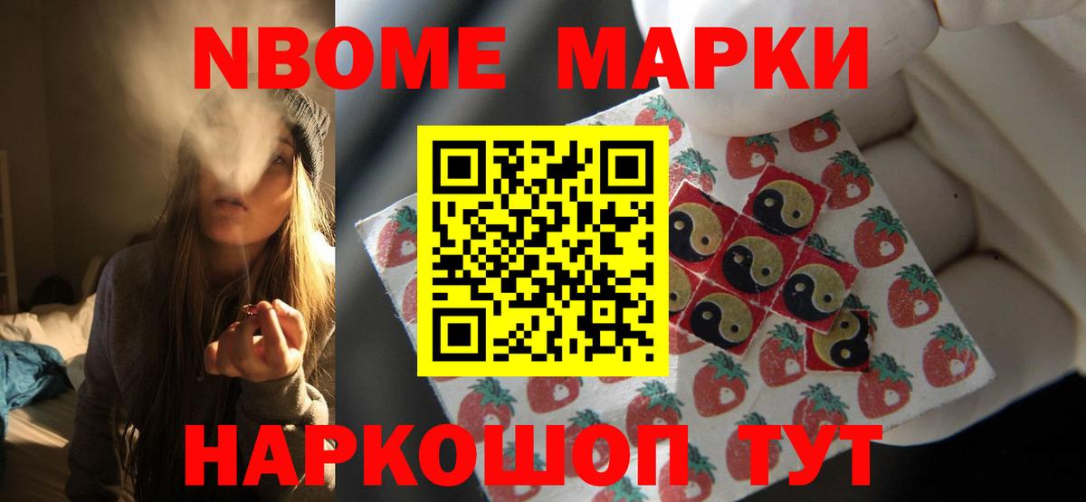Лсд 25 экстази  ЛСД экстази кислота  Вход с VPN  Абинск  ЛСД экстази кислота 